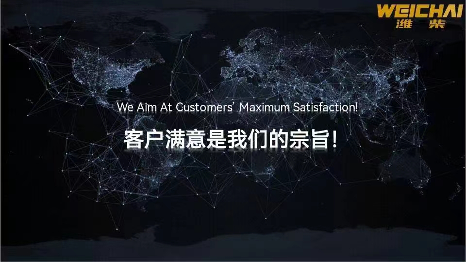 發(fā)電機省油小妙招！